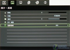 高亮高對比 萬元1080p麗訊H1080評測