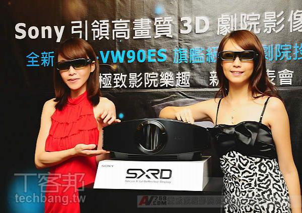 ����(Sony)VPL-VW90ES����3DͶӰ�C(j��)�l(f��)������ ��(n��i)��3D�D(zhu��n)�Q����
