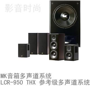 MK�����OӋ950 THX SELECT2 SYSTEM�_��ԇ ӛ