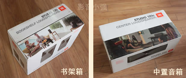 JBL  Studio 130���������Studio 120c����������b