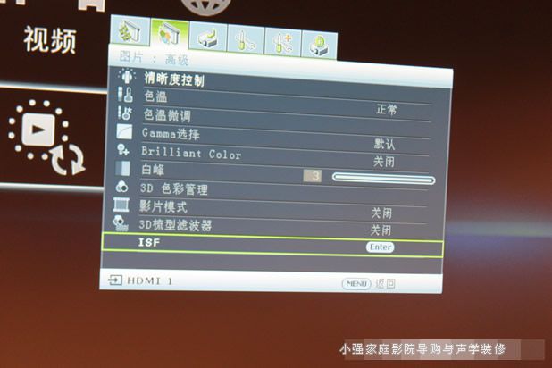 ����W1200ͶӰ�C(j��)