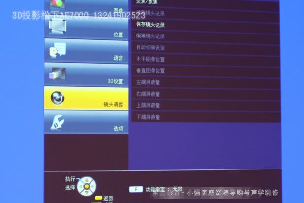 AE7000�R�^�{(di��o)���ˆ�
