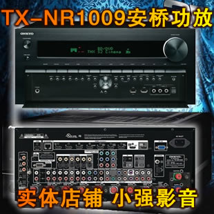 TX-NA1009 9.2���h(hu��n)�@��ͥ�W(w��ng)�j(lu��)Ӱ���U(ku��)���C(j��)
