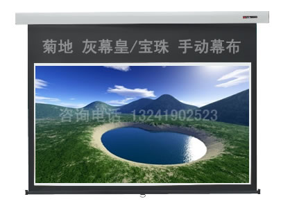 �յ�KCSS-130HD AG/PG 130���ք�Ļ��