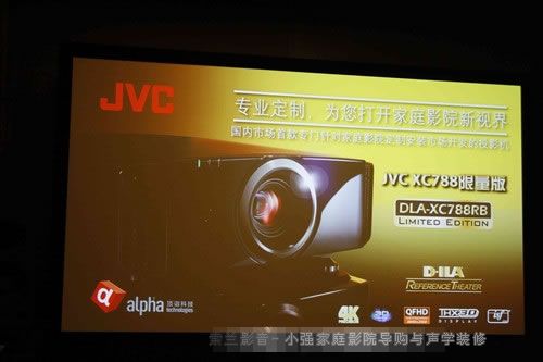 JVC����ͶӰ�C(j��)���ư�XC788�����l(f��)��