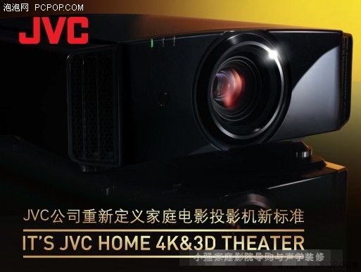 JVC������ͶӰ�C