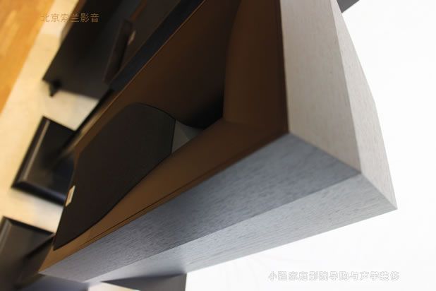 Studio 530書架箱