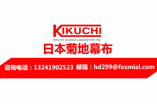 �յ�Ļ��