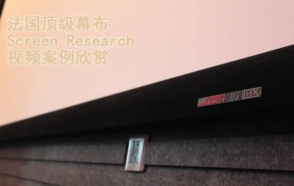 ����Screen ResearchĻ��֮ȫ��피�Ļ��Ʒ�ư������x�p��