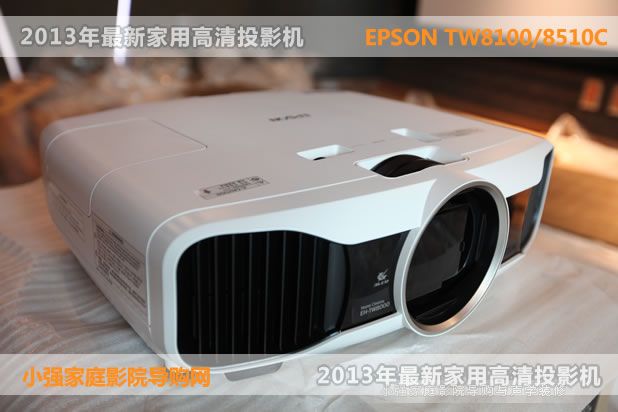 2013�����¼���ͶӰ�C(j��)Ʒ�ƙC(j��)�ͱP�c(di��n)