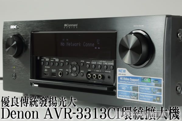 �^�Ѓ������y ���ԃr����3313�������u