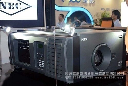 NEC NC900C A+ͶӰ�C