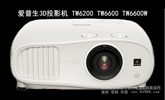 ������TW6200 TW6600 TW6600W