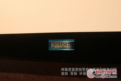 �ձ��յخ�(hu��)��ͶӰĻ