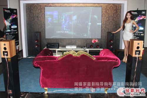 �ٴ硰�ҕ����˺Ãr(ji��) �W�D�a����ͶӰ��ƷLC1���x