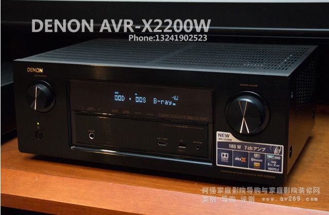 ȫ����������AVR-X2200W��X1200Wȫ���ݶű�ȫ����DTS:X