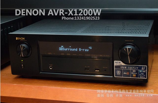 DENON AVR-X1200W ��������X1200W