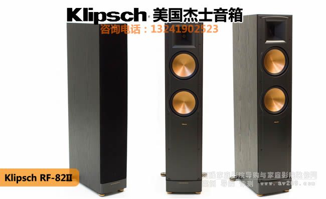 ��ʿRF82 II�������