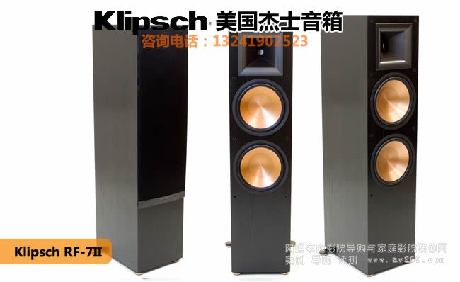 ��ʿRF-7 II �������