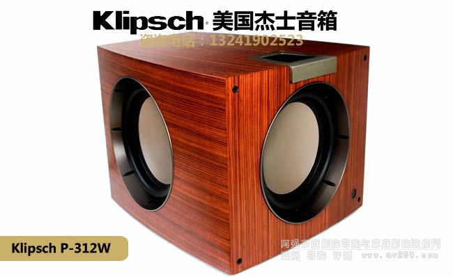 ��ʿP-312W������