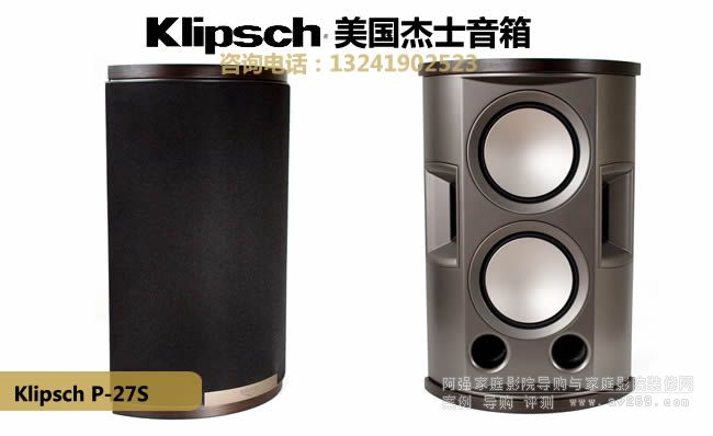 ��ʿP-27S�h(hu��n)�@����
