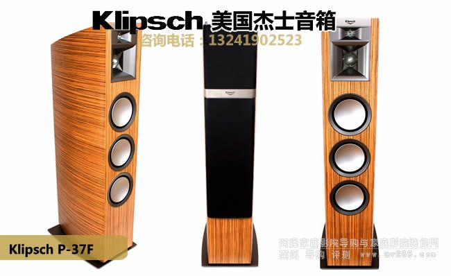��ʿP-37F�����