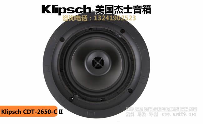 CDT-2650-C II ���ʽ����