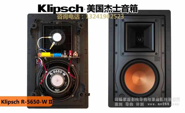 ��ʿR-5650-W IIǶ������ 