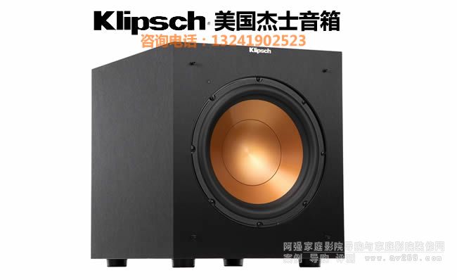 Klipsch/��ʿR10SW������