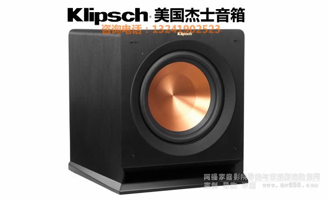 Klipsch/��ʿR-110SW������