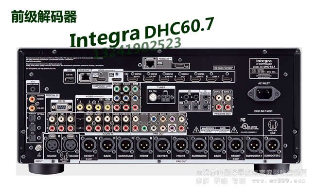 Ӣ��integra dhc60.7����