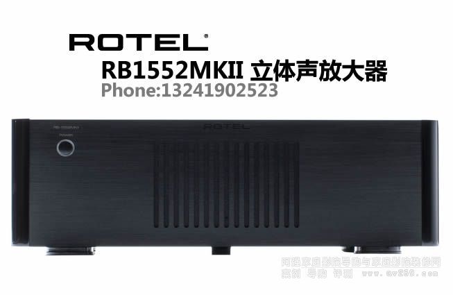 ROTEL洛得后級(jí)功放RB1552MKII