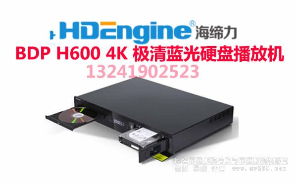 ������H600�{(l��n)����C(j��)3D4K��ý�w���řC(j��)