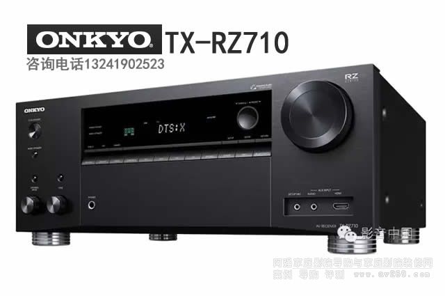 ����Rz710����