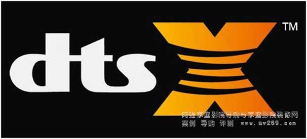 決勝在起跑線上:DTS:X 制造與片源發(fā)展分析