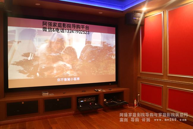 家庭影院裝修設(shè)計案例細節(jié) 影院整體機柜
