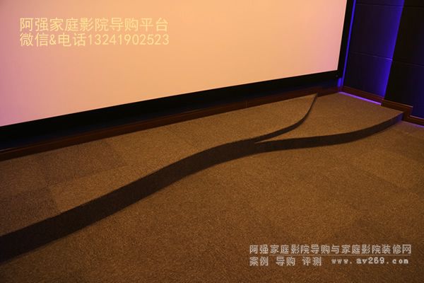 家庭影院地臺