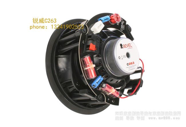 銳威 C263