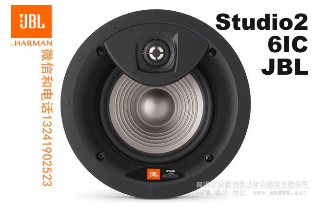 JBL Studio2 6IC JBLǶ��ʽ���� JBL���� 