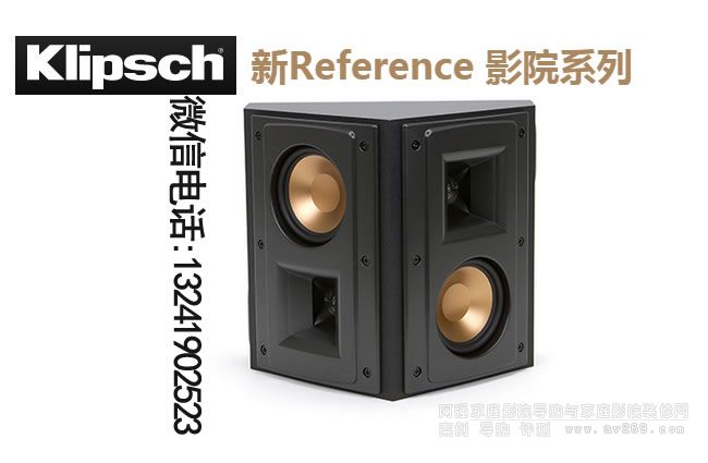 ��ʿRS400�h(hu��n)�@�ڒ����� klipsch����