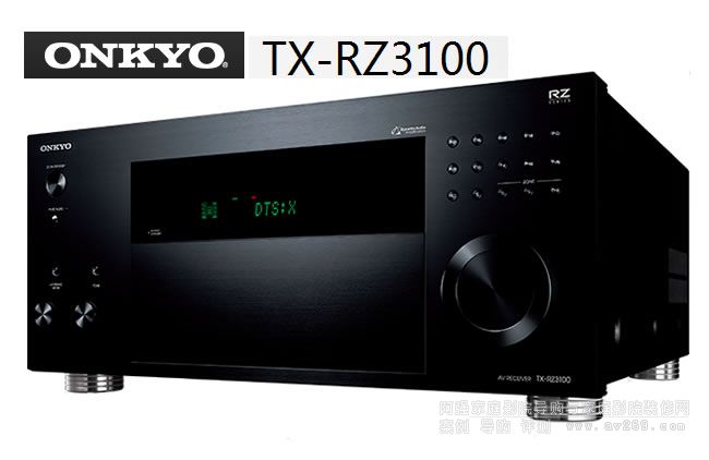 ���򹦷�TX-RZ3100