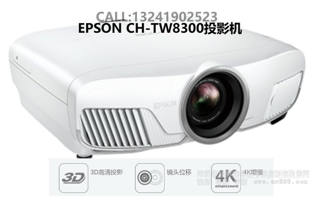������TW8300��֧��4K��HDR���������ͥӰԺͶӰ�C(j��)