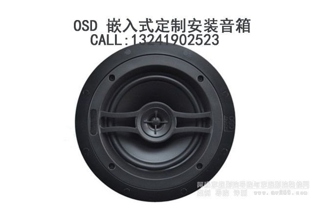 OSD���� OSD Audio R61 �A��Ƕ��ʽ����
