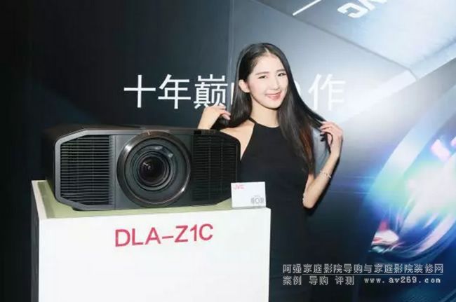 JVC DLA-Z1C Z1CͶӰ�C