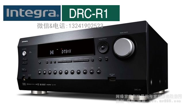 Integra DRC-R1 Ӣ�򹦷�11.2��ǰ��(j��)����