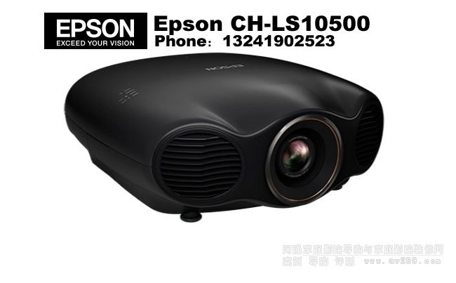 ������LS10500����4K�߶�˽��ӰԺͶӰ�C(j��)