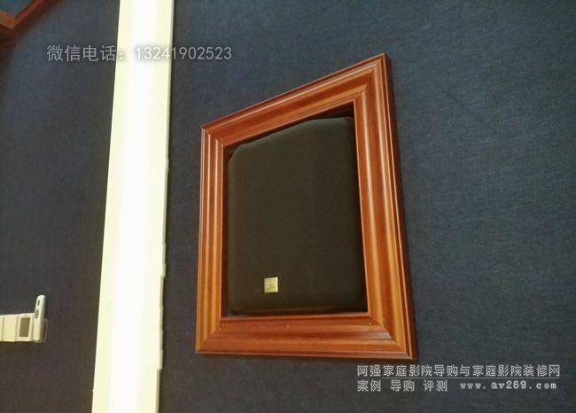 JBL L810Ƕ��ʽ�،�(xi��)
