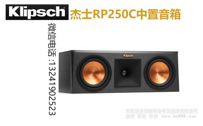 ��ʿRP250C��������