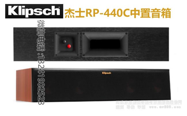 ��ʿRP440C ��������