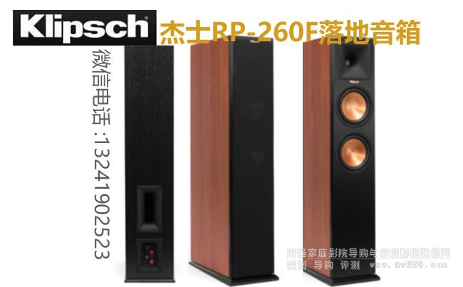 ��ʿRP260F�������